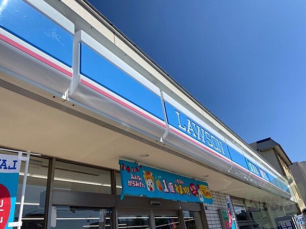 画像29:ローソン札幌南6条西七丁目店 61m