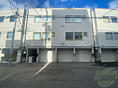 札幌市中央区南八条西9丁目 3階建 築21年のイメージ