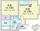 札幌市東区北十条東9丁目 3階建 築18年のイメージ