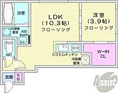 札幌市白石区菊水七条3丁目 4階建 新築のイメージ