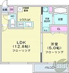 札幌市中央区南九条西7丁目 4階建 新築のイメージ