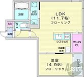 札幌市中央区南九条西7丁目 4階建 新築のイメージ
