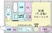 札幌市北区新琴似七条1丁目 4階建 新築のイメージ