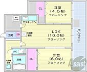 札幌市中央区北四条西14丁目 9階建 築43年のイメージ