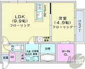 札幌市中央区南四条西20丁目 4階建 築5年のイメージ