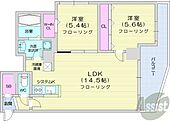 札幌市北区麻生町5丁目 10階建 築8年のイメージ