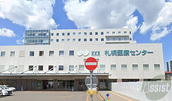 画像11:KKR札幌医療センター 736m