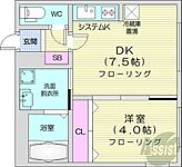 札幌市白石区本郷通11丁目南 4階建 新築のイメージ