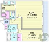 札幌市中央区北六条西23丁目 11階建 築4年のイメージ