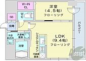 札幌市中央区北五条西15丁目 10階建 築3年のイメージ