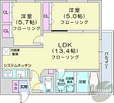 札幌市中央区南八条西16丁目 4階建 築14年のイメージ