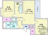 札幌市中央区宮の森三条7丁目 4階建 築16年のイメージ
