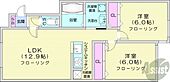 札幌市東区伏古五条3丁目 1階建 築10年のイメージ