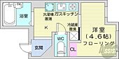 札幌市中央区南十一条西14丁目 5階建 築2年のイメージ