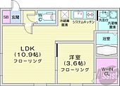 札幌市西区西町北19丁目 4階建 築2年のイメージ