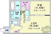 札幌市中央区北四条西29丁目 4階建 築5年のイメージ