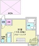 札幌市北区北二十七条西8丁目 3階建 築38年のイメージ