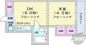 札幌市北区北十三条西4丁目 9階建 築44年のイメージ