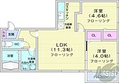 札幌市中央区宮の森三条5丁目 4階建 築14年のイメージ