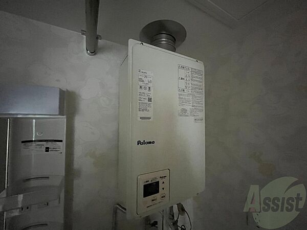 画像24:給湯器は簡単操作で温度調整ができますよ。