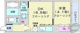 北海道札幌市北区北二十二条西5丁目（賃貸マンション1DK・5階・27.36㎡） その2