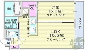 北海道札幌市中央区北八条西19丁目（賃貸マンション1LDK・1階・36.68㎡） その2
