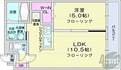札幌市中央区北八条西19丁目 5階建 築4年のイメージ
