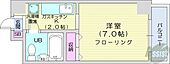 札幌市北区北十五条西4丁目 9階建 築40年のイメージ