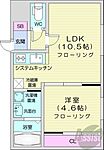 札幌市西区二十四軒四条4丁目 4階建 築2年のイメージ