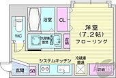 札幌市北区新琴似七条1丁目 4階建 新築のイメージ