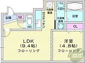 札幌市東区北十三条東14丁目 4階建 築14年のイメージ