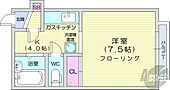 札幌市中央区南二条西22丁目 4階建 築34年のイメージ
