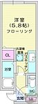 札幌市東区北三十九条東13丁目 3階建 築30年のイメージ