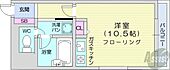 札幌市中央区大通西23丁目 8階建 築36年のイメージ