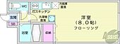 札幌市北区麻生町6丁目 4階建 築37年のイメージ