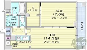 間取り：201022294932