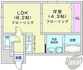 札幌市北区麻生町2丁目 4階建 築4年のイメージ