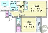 札幌市中央区北十三条西16丁目 4階建 築12年のイメージ