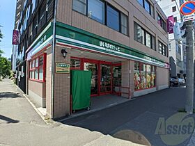 北海道札幌市中央区北一条西16丁目（賃貸マンション1DK・7階・36.94㎡） その28