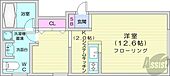 札幌市中央区南十六条西13丁目 4階建 築16年のイメージ