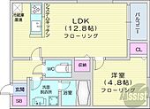 札幌市北区北三十二条西4丁目 4階建 築8年のイメージ