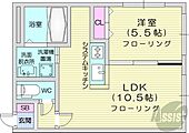札幌市中央区南十三条西1丁目 5階建 築11年のイメージ