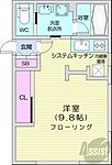 札幌市中央区南五条西9丁目 5階建 築7年のイメージ