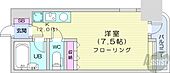 札幌市中央区南八条西6丁目 11階建 築24年のイメージ