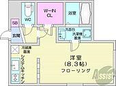 札幌市白石区栄通15丁目 4階建 新築のイメージ