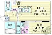 札幌市中央区南八条西1丁目 5階建 築4年のイメージ