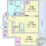 ONE札幌ステーションタワーのイメージ