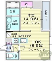 レジデンスタワー札幌  ｜ 北海道札幌市東区北八条東1丁目（賃貸マンション1LDK・13階・29.80㎡） その2