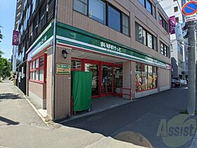 北海道札幌市中央区大通西17丁目（賃貸マンション1LDK・2階・31.88㎡） その30