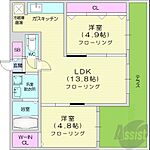 札幌市中央区南十七条西14丁目 4階建 築10年のイメージ